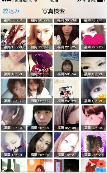 �o��n�T�C�g