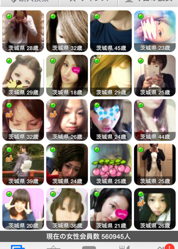 �Z�b�N�X�ł��鏗